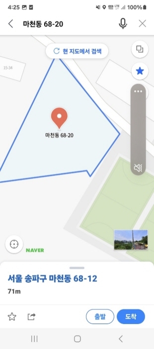 물건 대표 사진