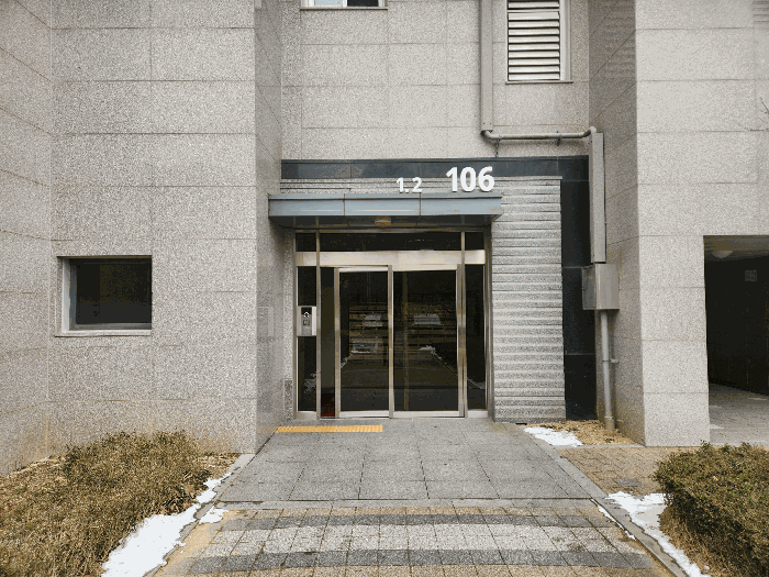 물건 대표 사진