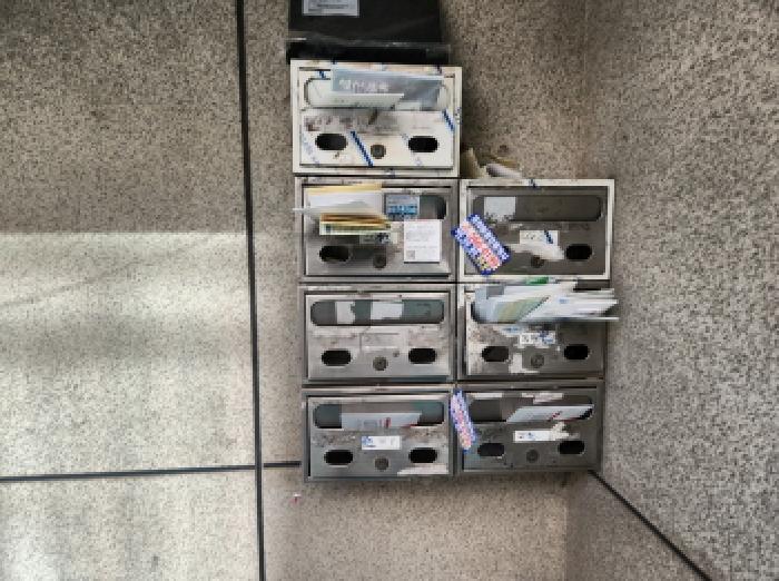 물건 대표 사진
