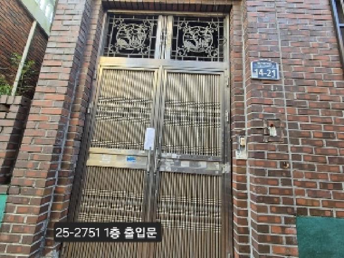 물건 대표 사진