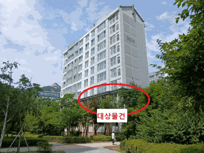 물건 대표 사진