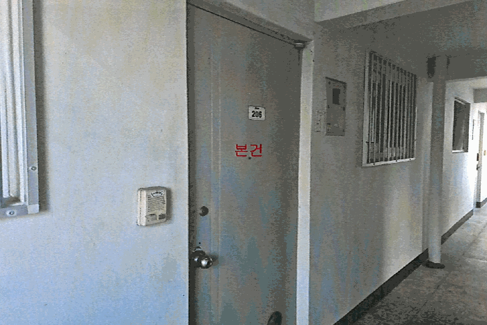 물건 대표 사진