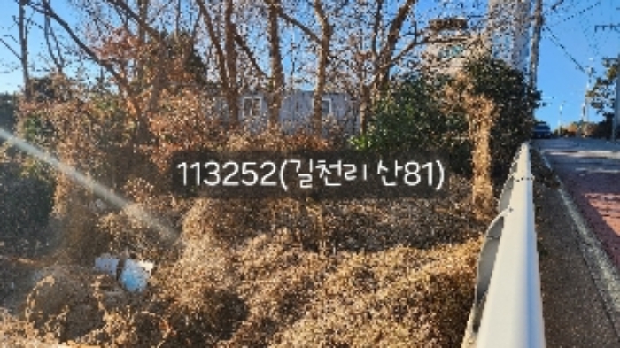 물건 대표 사진