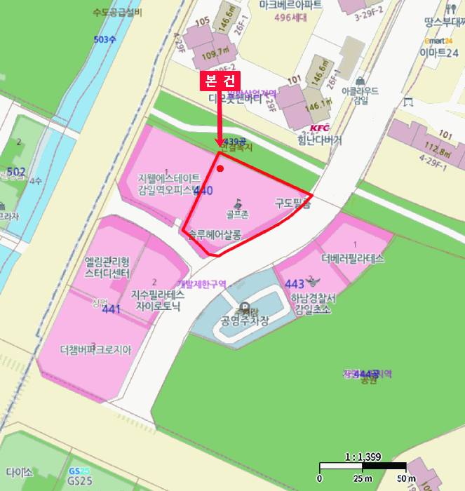 물건 대표 사진