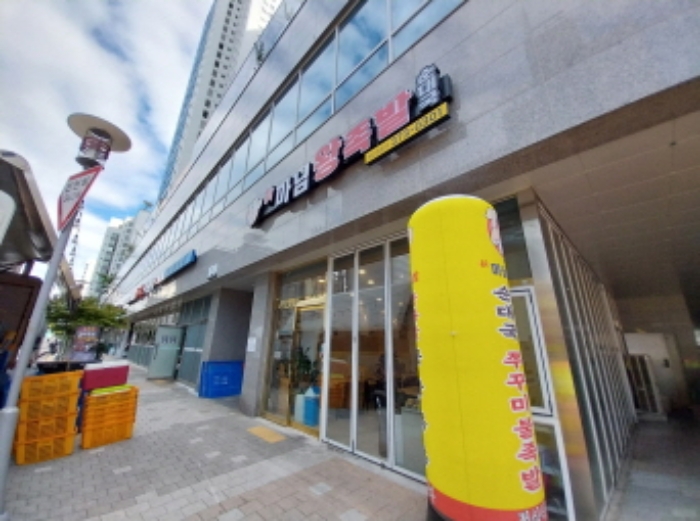 물건 대표 사진