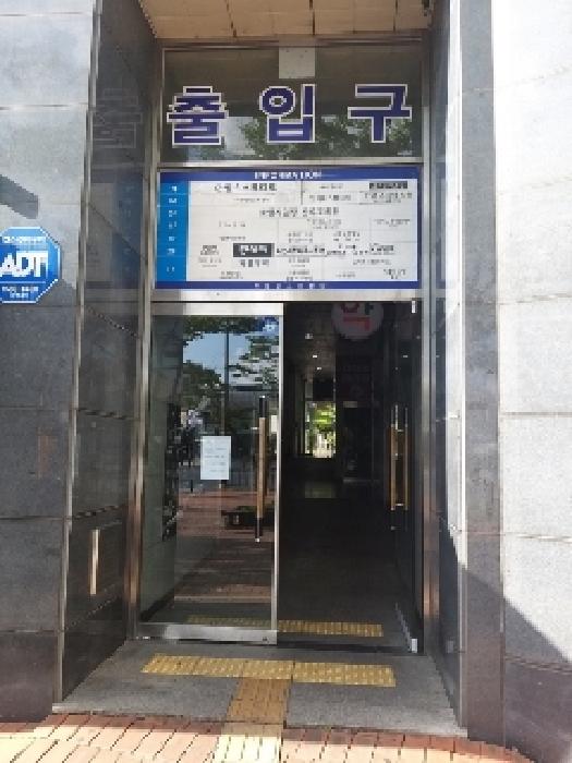 물건 대표 사진