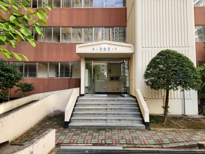 물건 대표 사진