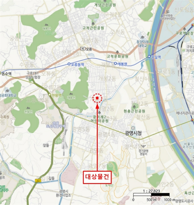 물건 대표 사진