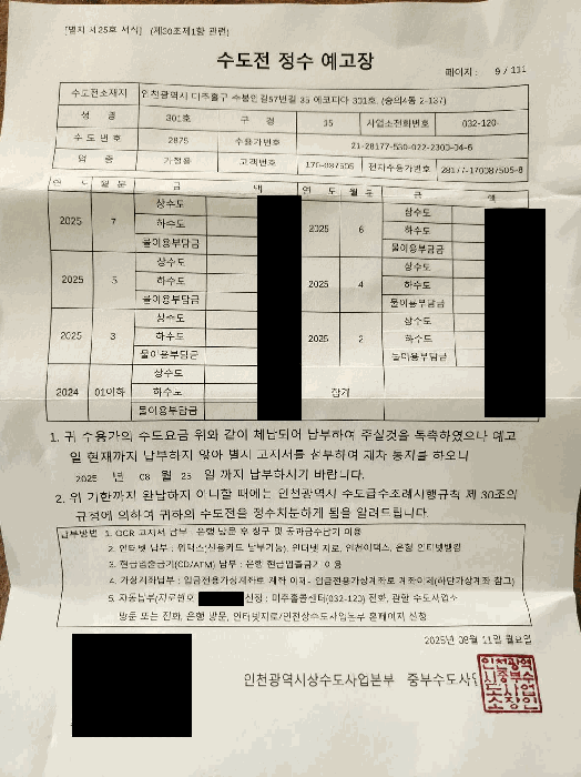 물건 대표 사진