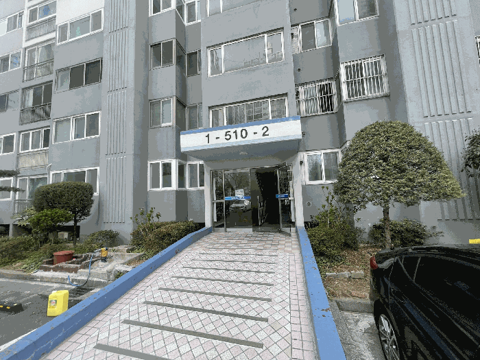 물건 대표 사진