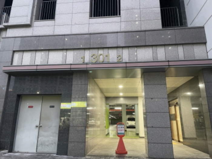 물건 대표 사진