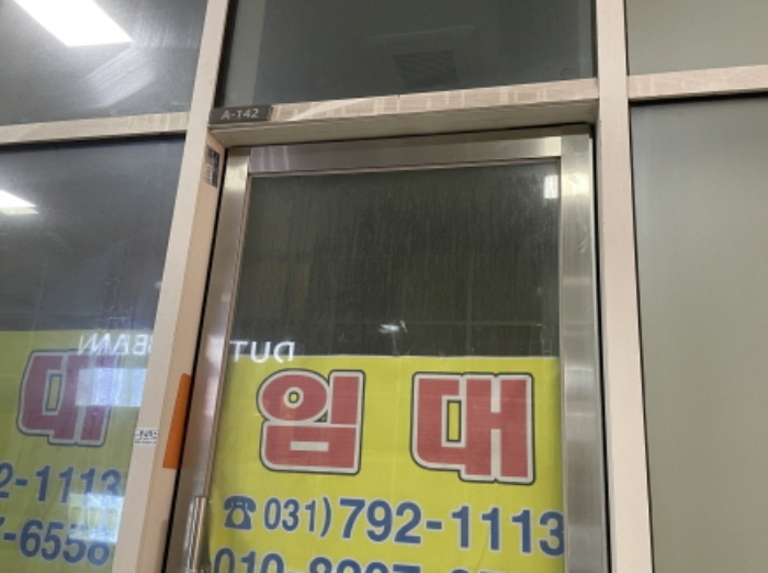 물건 대표 사진