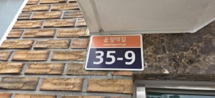 물건 대표 사진