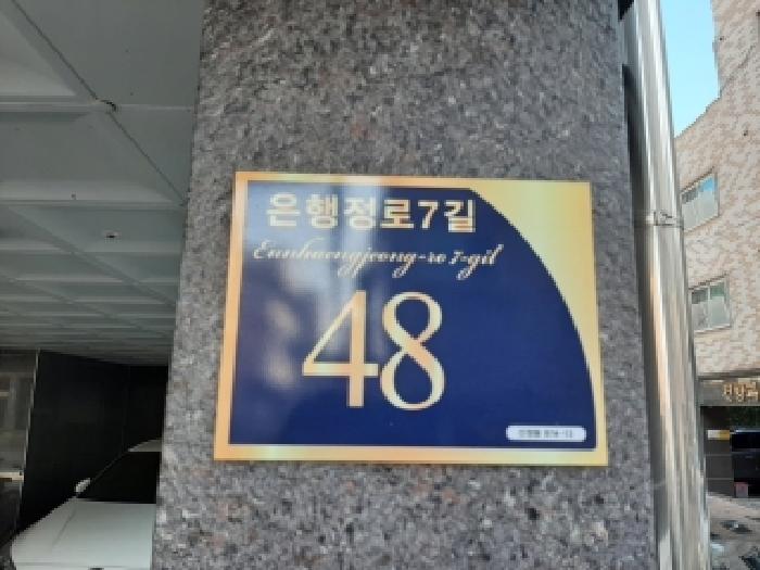 물건 대표 사진