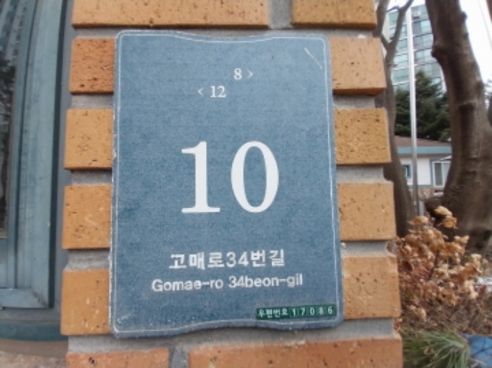 물건 대표 사진