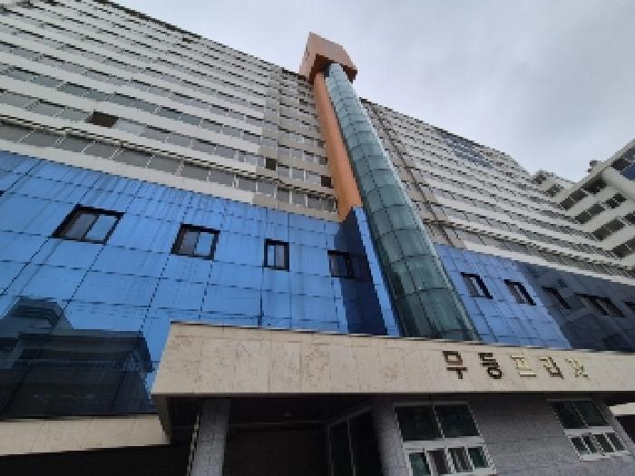 물건 대표 사진