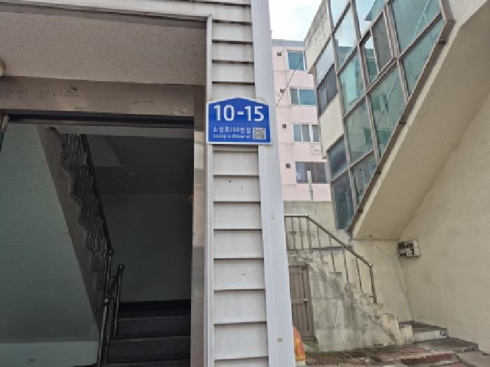 물건 대표 사진