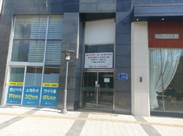 물건 대표 사진