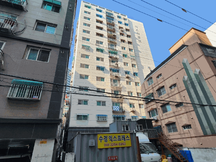 물건 대표 사진