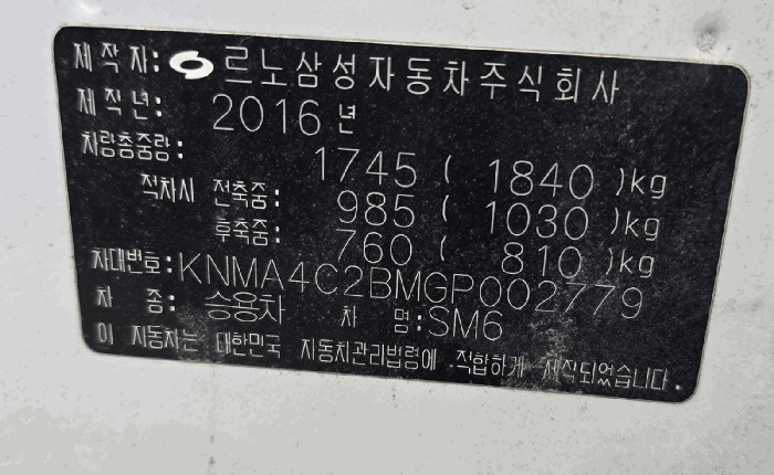 물건 대표 사진