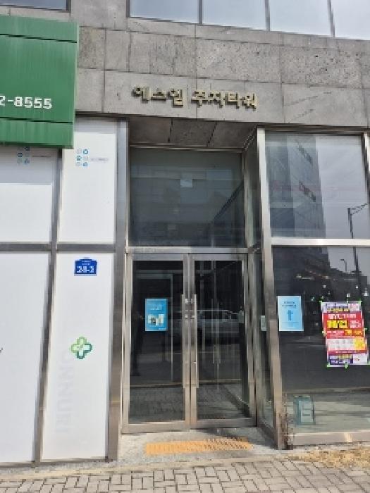 물건 대표 사진