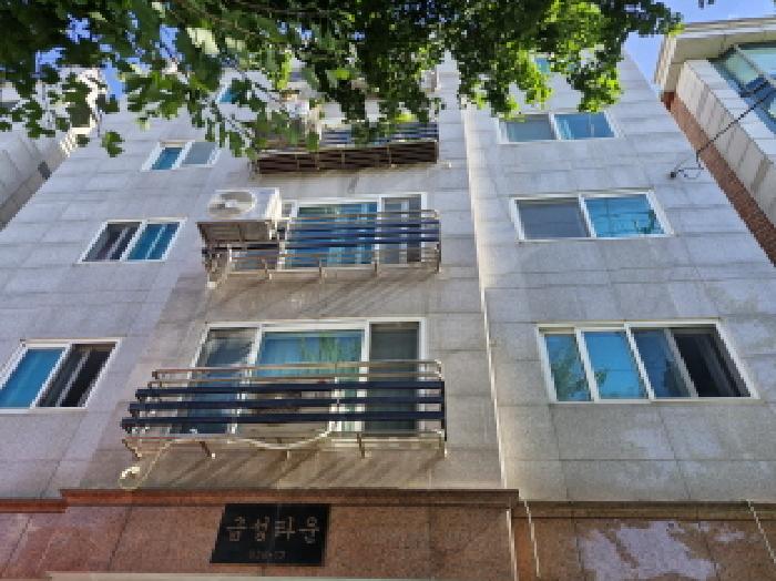 물건 대표 사진