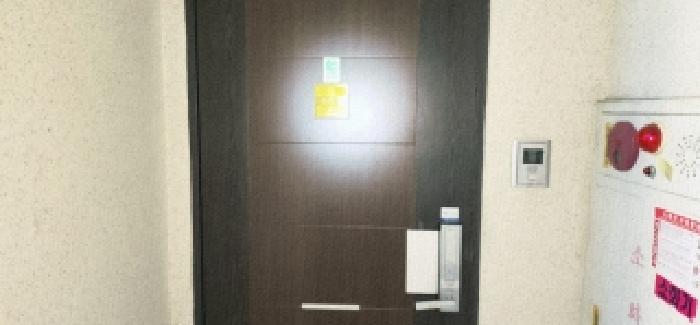 물건 대표 사진