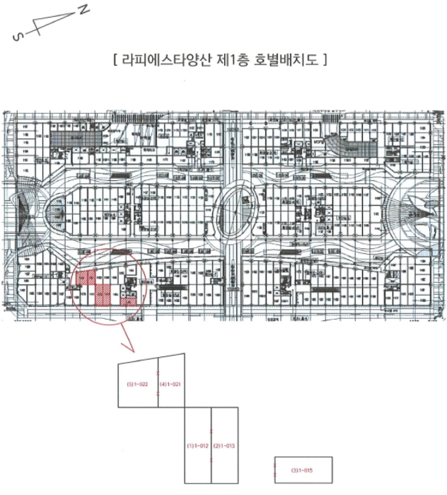 물건 대표 사진