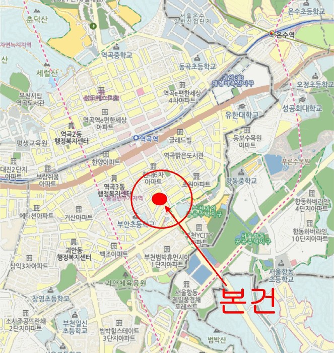 물건 대표 사진