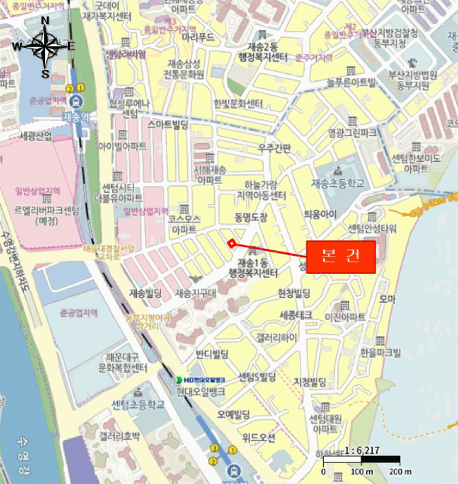 물건 대표 사진