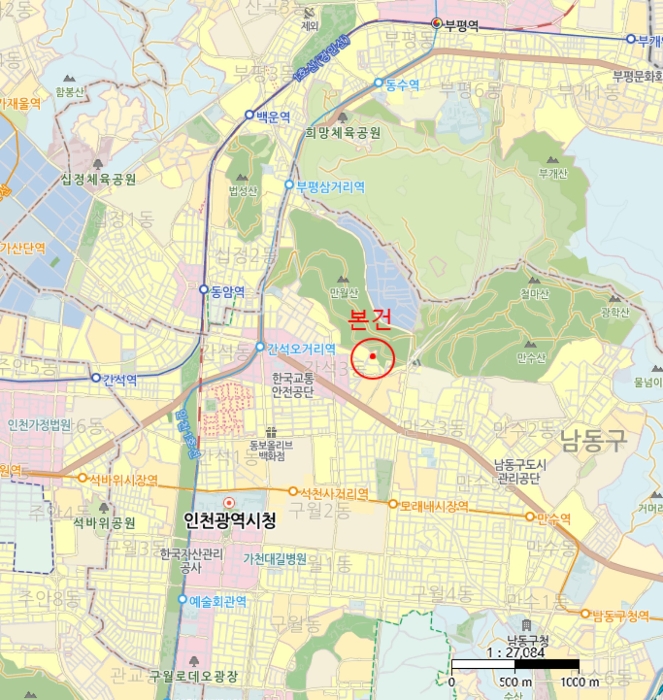 물건 대표 사진