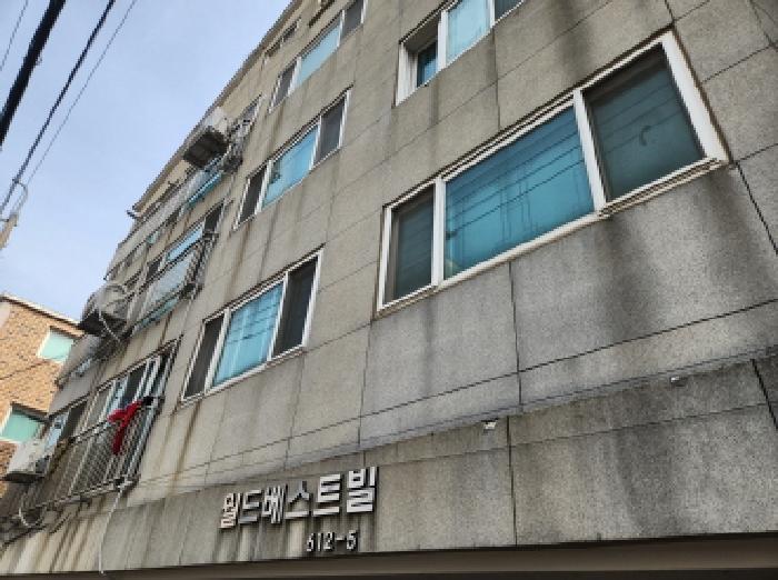물건 대표 사진