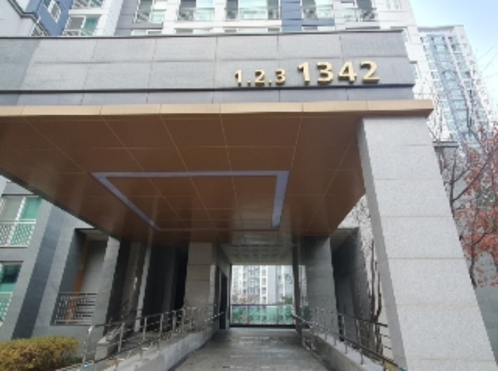 물건 대표 사진