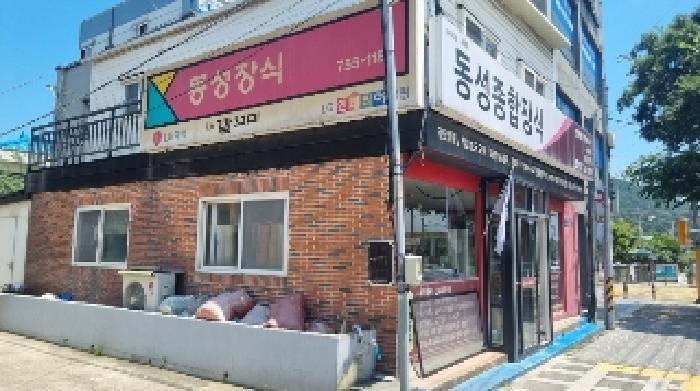 물건 대표 사진