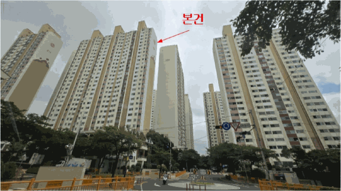물건 대표 사진