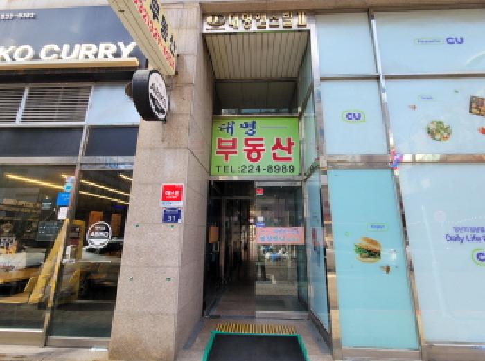 물건 대표 사진