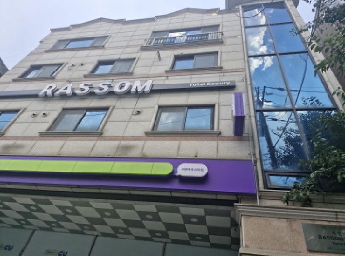 물건 대표 사진