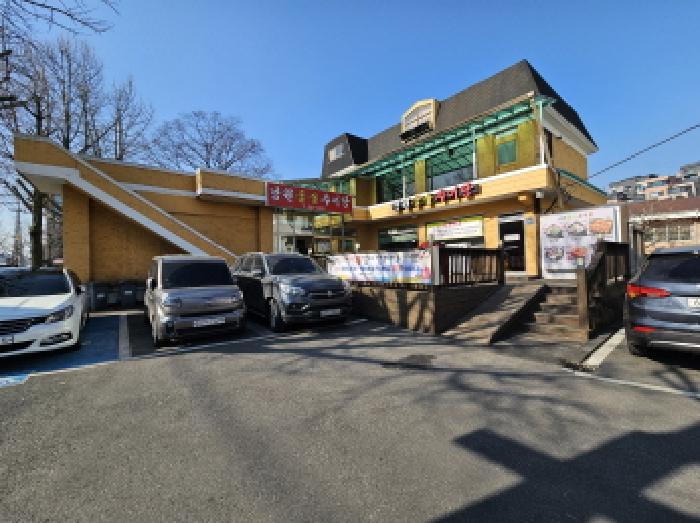 물건 대표 사진