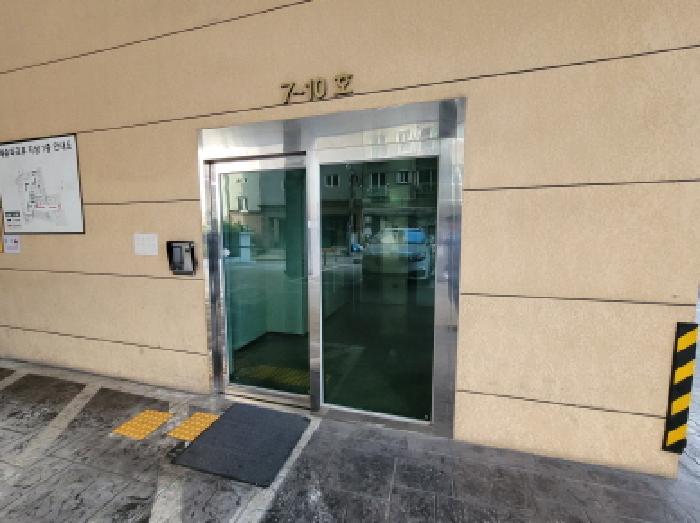 물건 대표 사진