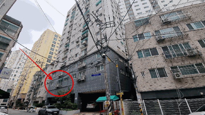 물건 대표 사진