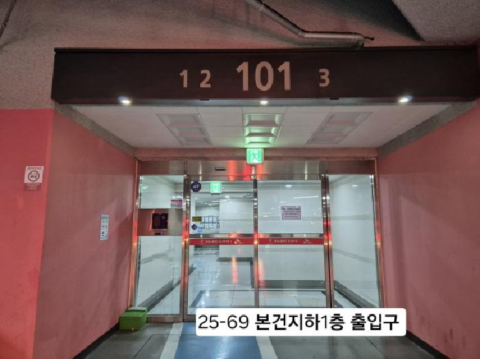 물건 대표 사진