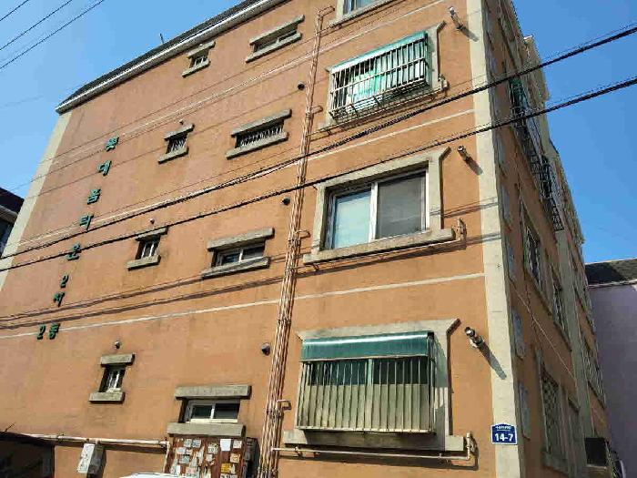 물건 대표 사진