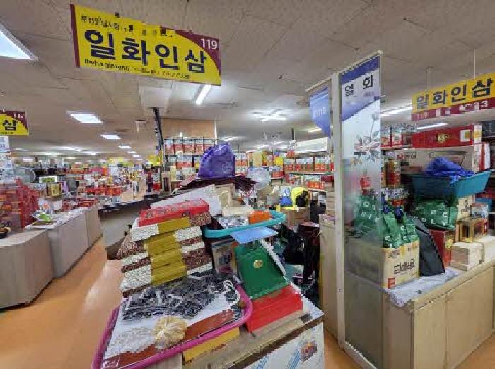 물건 대표 사진