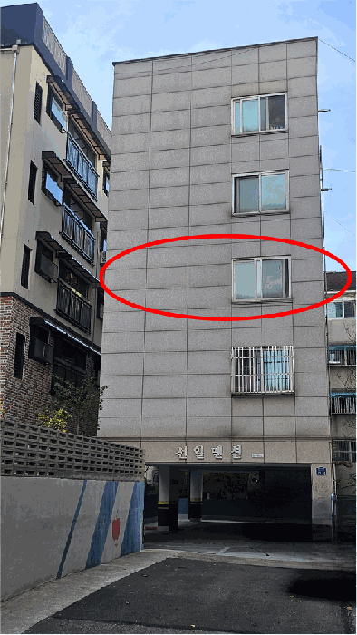 물건 대표 사진