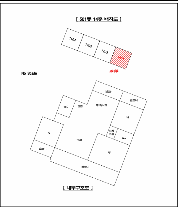 물건 대표 사진