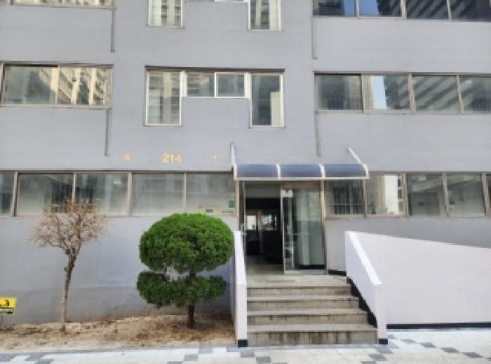 물건 대표 사진