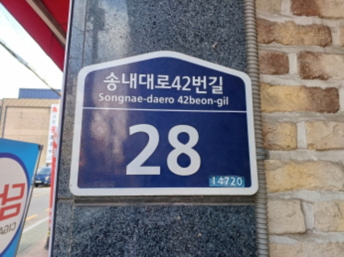 물건 대표 사진
