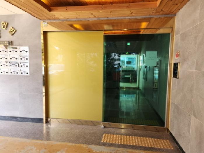 물건 대표 사진