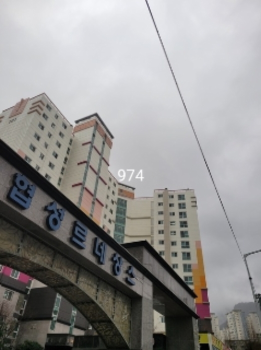 물건 대표 사진