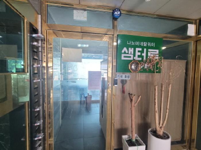 물건 대표 사진